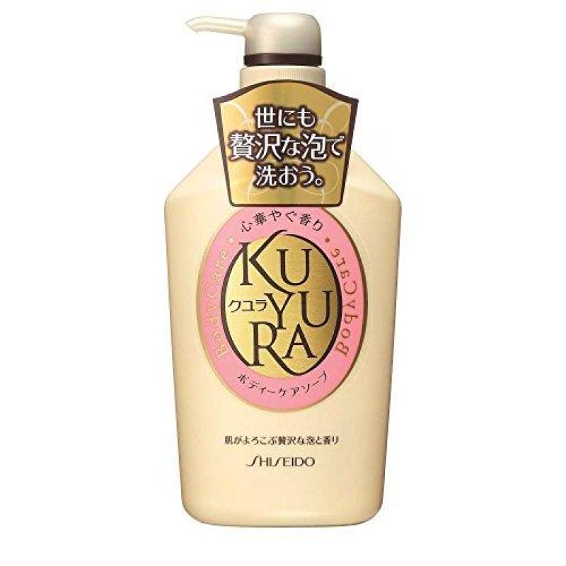 Buy SHISEIDO Kuyura Moist Body Soap Floral Fragrance (550ml) Singapore