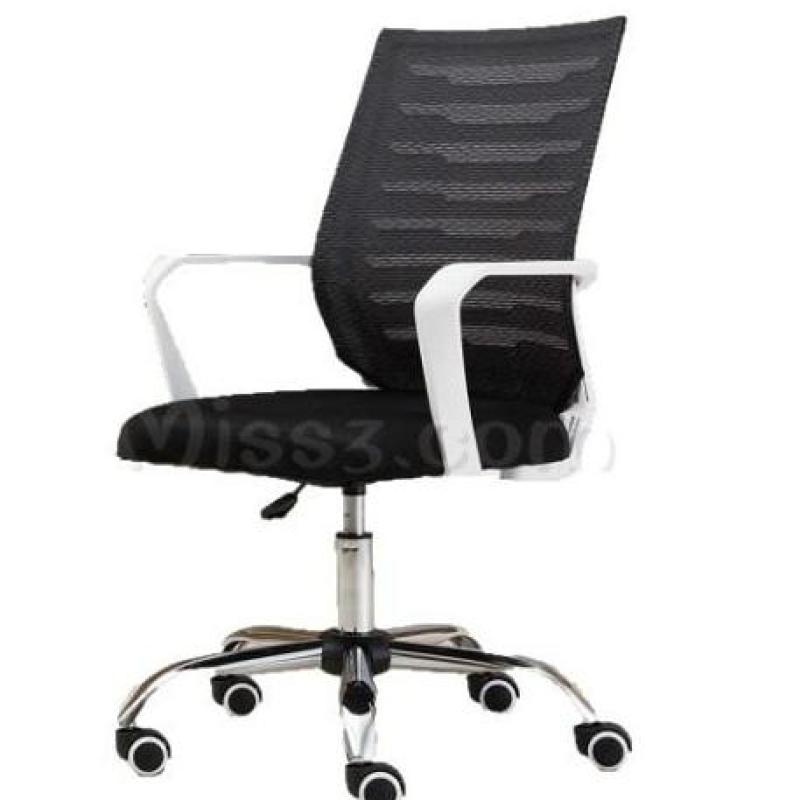 Ergonomic Home / Office Chair Singapore