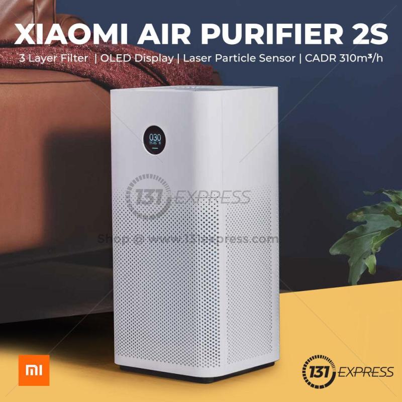 Xiaomi MiJia Air Purifier 2S Singapore