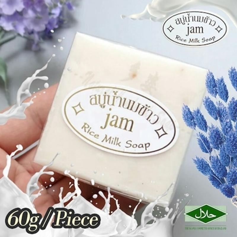 Buy JAM Thai Rice Milk Collagen Soap (Gluta + Collagen) Halal (Import from Thailand) x 12 Pieces Singapore
