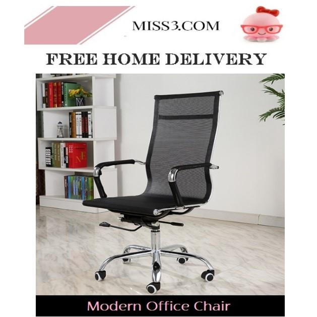 Premium Mesh High Back Office Chair
