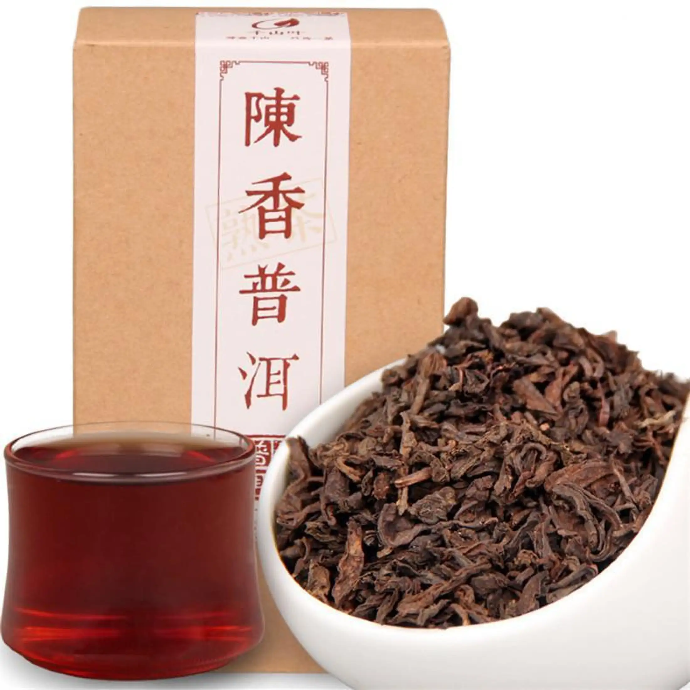 C Pe011 China Pu Er Tea Boxed 1g Yunnan Puer Tea Ripe Pu Erh Loose Tea Chinese Food Pu Er Old Tree Organic Health Lazada Singapore