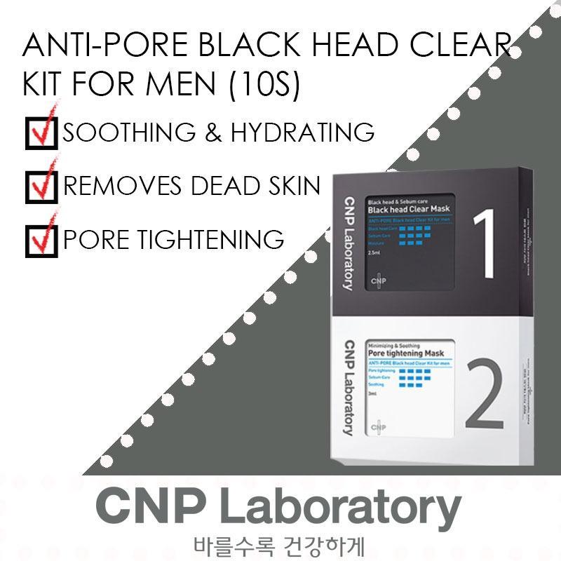 Buy CNP Laboratory Men’s Anti-Pore Black Head Clear Kit 10 Sets Singapore