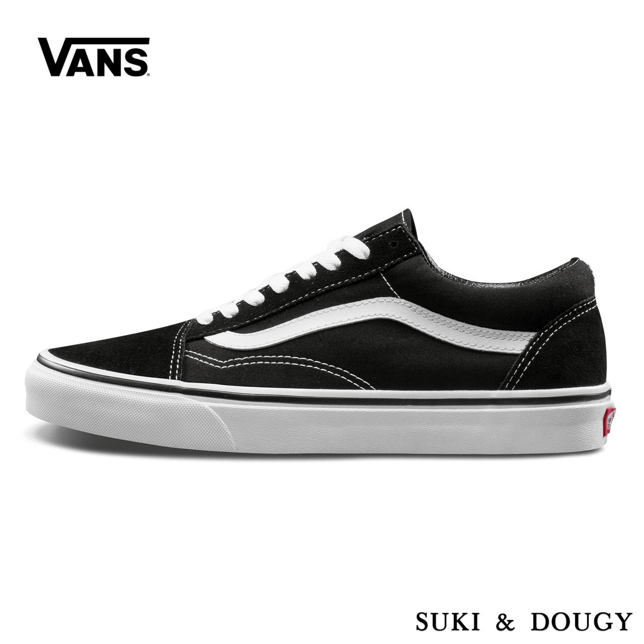 where to buy vans from
