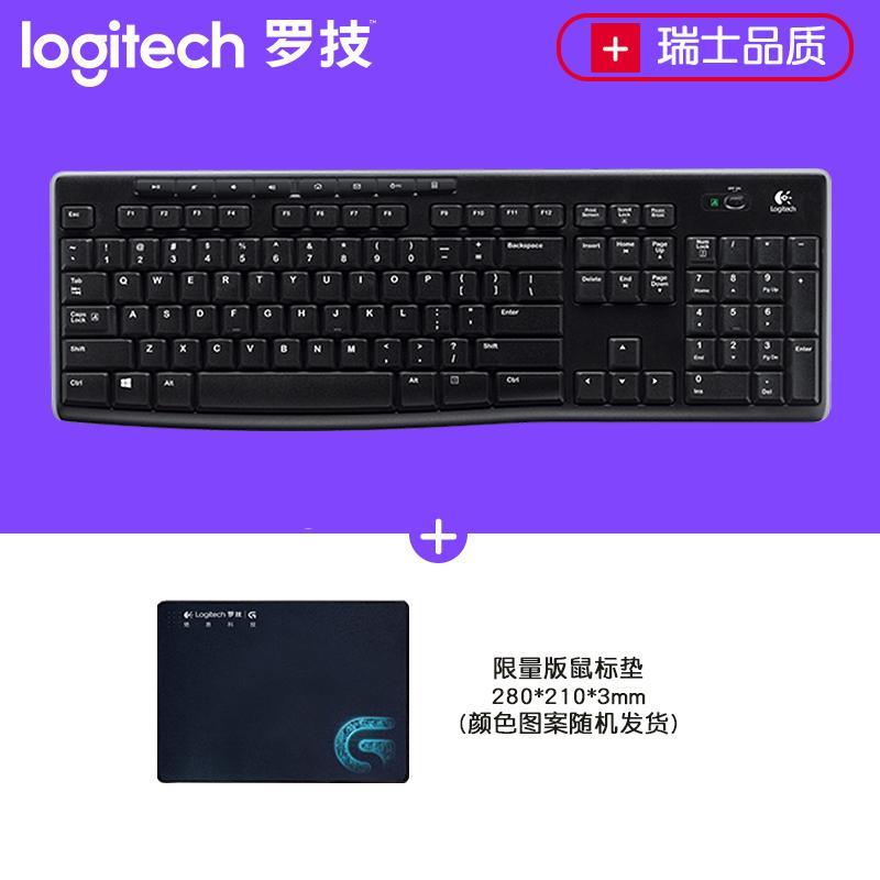Logitech K270 Wireless Keyboard All Size Multimedia Keyboard Household Laptop Desktop Office Youlian Keyboard Singapore
