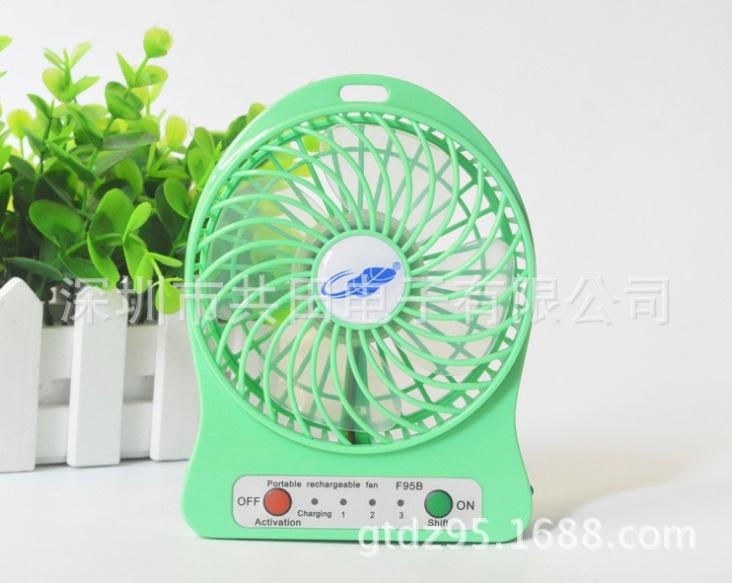 Gong Tian At Best In Singapore Lazada Sg Authentic Gong Tian F95b Blue Palm Leaf Mini Fan With Rechargeable Lithium Battery Usb