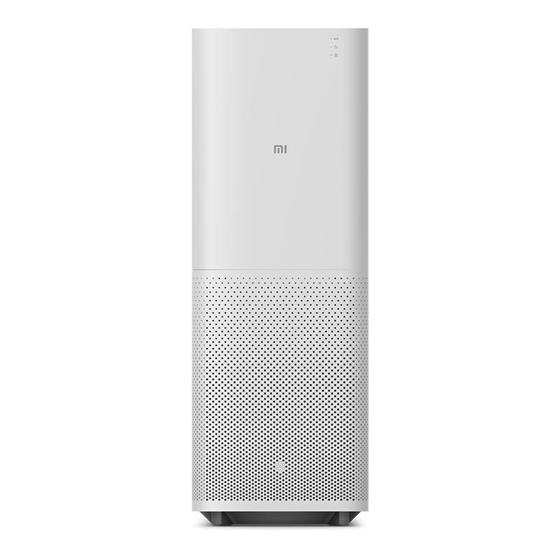 Mi Air Purifier Singapore