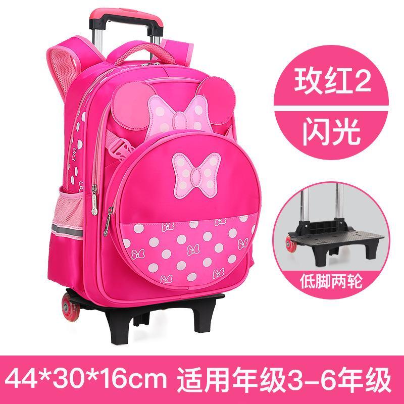 Childrens school bag trolley bag removable backpack OTO8