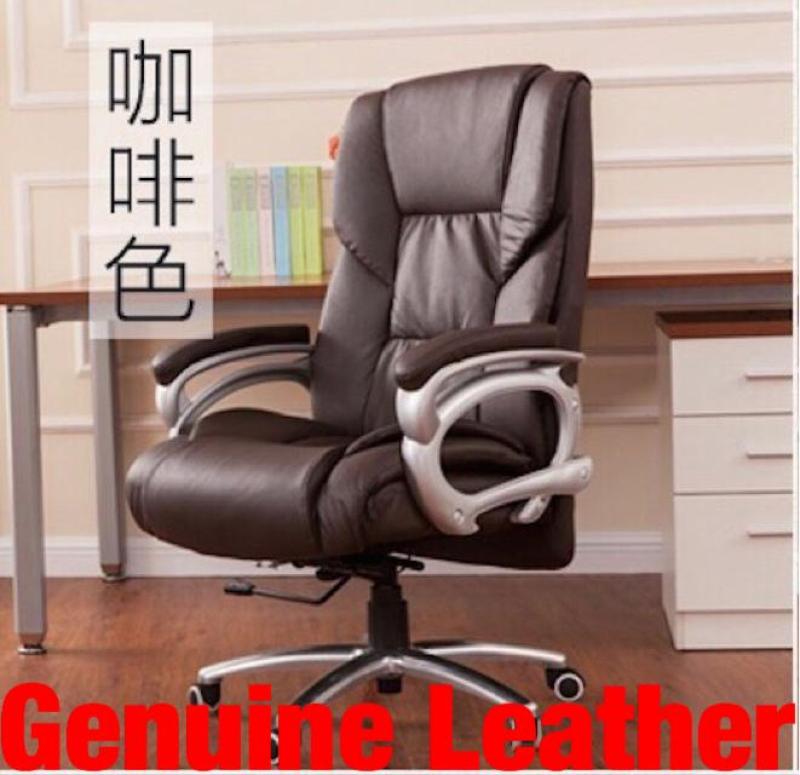 (Fast Delivery)UMD Half Genuine Leather Boss Chair 504 (Free Installation) Singapore
