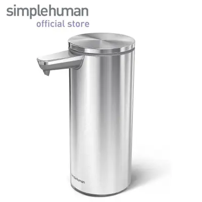 Simplehuman Rechargeable Sensor Soap Pump (9 fl. oz.)