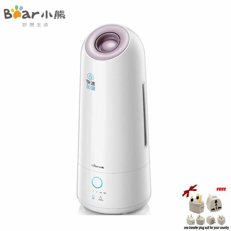 LAHOME Bear JSQ-C50R1 Home Air Humidifier, Mini Fragrance Singapore