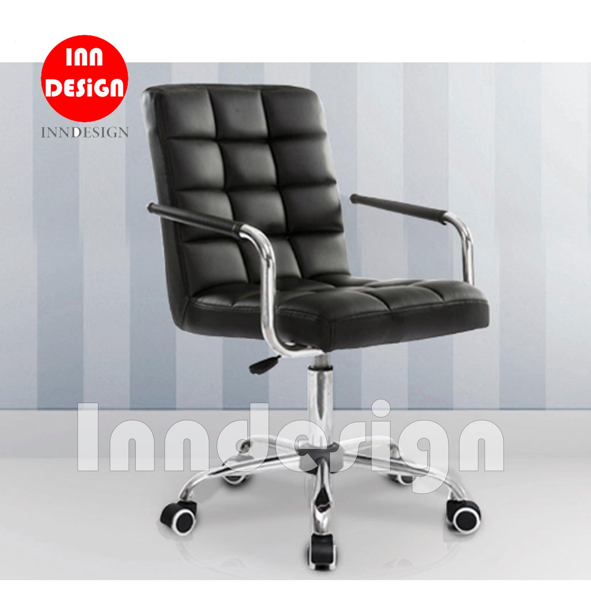 Gen Office Chair