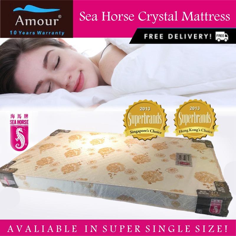 Top Sea Horse Bedding Mattresses Lazada