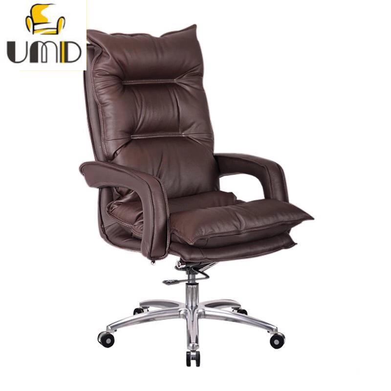 UMD Luxury Leather Director Chair Boss Chair A016 (Free Installation) Singapore
