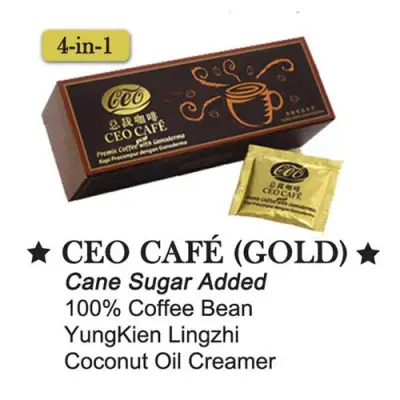 CEO Cafe (Lingzhi Coffee) - GOLD with Cane Sugar