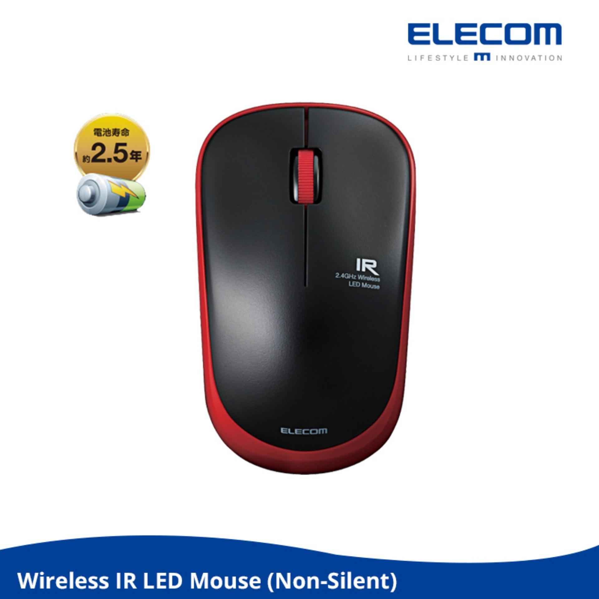 elecom wireless mouse