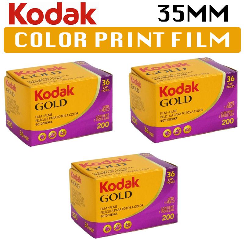 Kodak Gold 200 135 (35mm) 36-Exp Colour Negative C41 Film