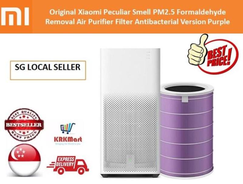 Original Xiaomi Peculiar Smell PM2.5 Formaldehyde Removal Air Purifier Filter Antibacterial Version Purple Singapore