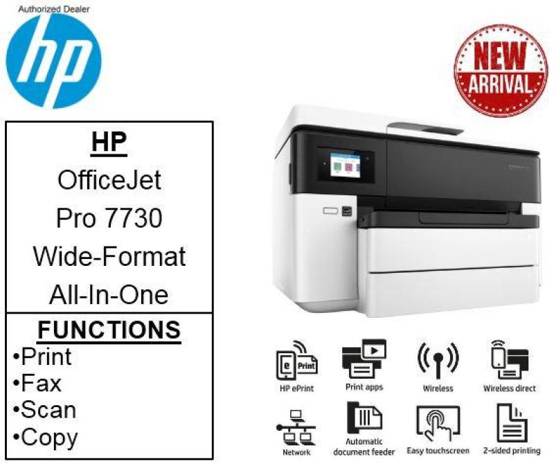 HP OfficeJet 7730 Wide-Format All-in-one **Free $30 CapitalVoucher from 16Nov 2019 - 31Jan 2020** Singapore
