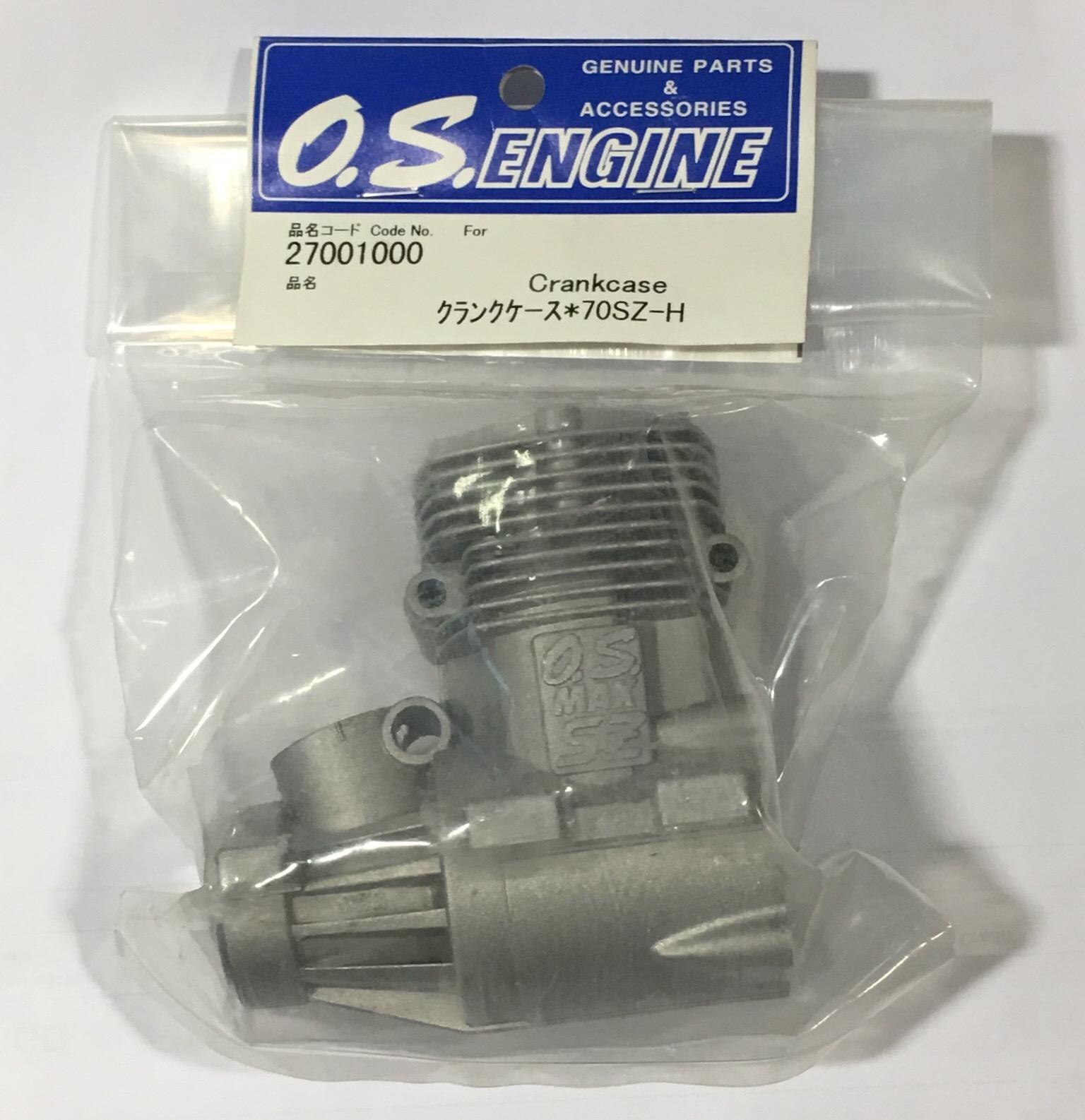 OS Engines Piston: 70SZ-H | Horizon Hobby