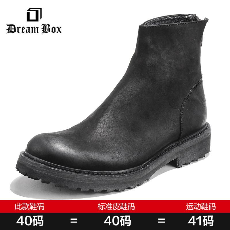 buy mens boots online