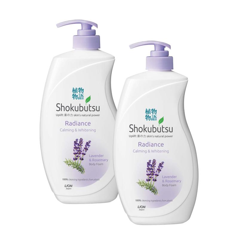 Buy Shokubutsu Radiance Body Foam - Calming & Whitening 900ml x 2 Singapore