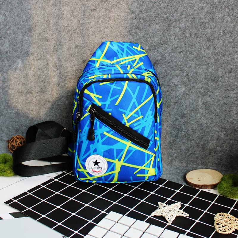 Childrens Bag Shoulder Bag South Korea Versatile Baby Small Shoulder Bag Tourism Boys Boys Bag Small Bag Fashion