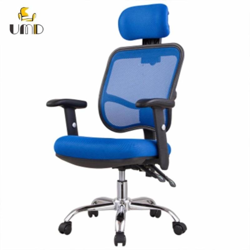 UMD Ergonomic Mesh High Back Office Chair Swivel/Tilt/Lumbar Support J24(Free Installation/1 Year Warranty) Singapore