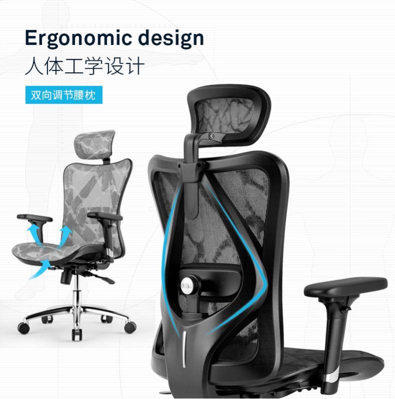 UMD Premium Full Mesh Ergonomic Executive Chair with 3D Lumbar Support & Headrest M57 (Free Installation) Singapore