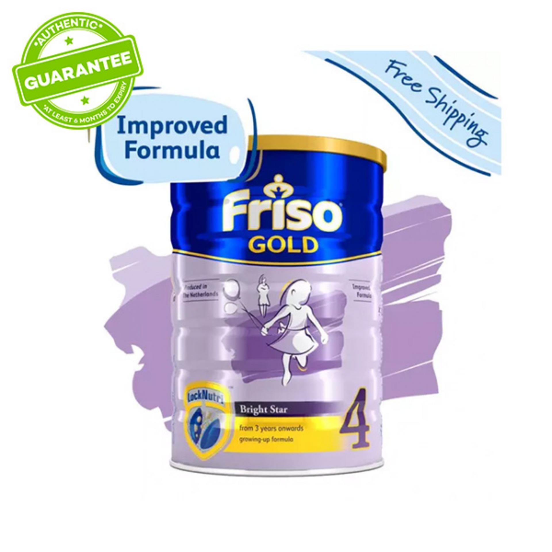 Newborn Baby Formula Milk Newborn baby