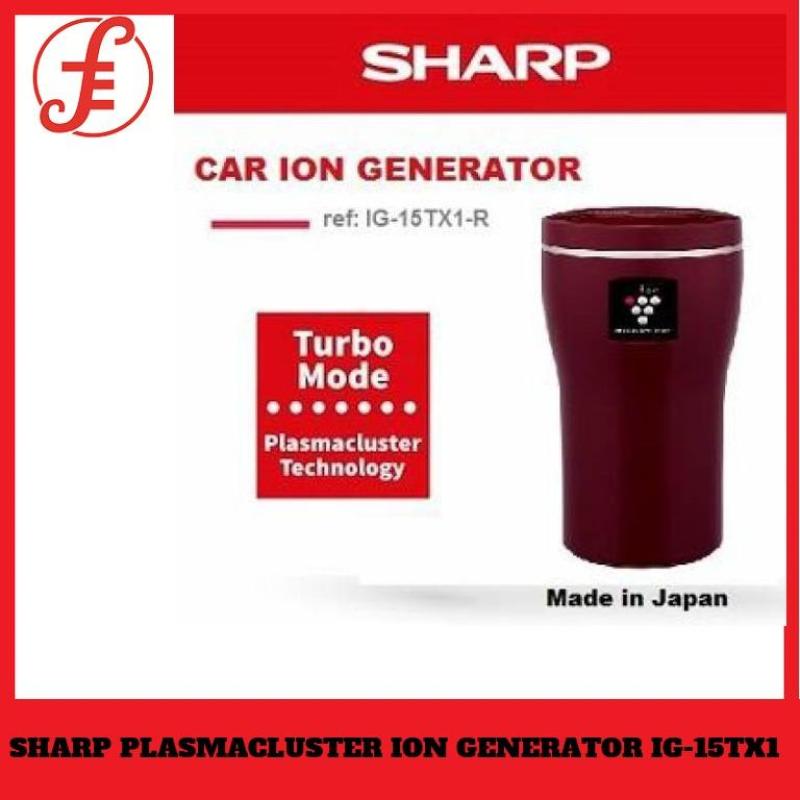 SHARP IG-15TX1 PLASMACLUSTER CAR ION GENERATOR (IG-15TX1) MADE IN JAPAN Singapore