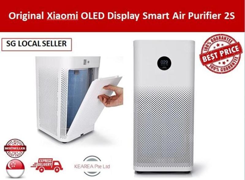 Original Xiaomi OLED Display Smart Air Purifier 2S - WHITE Singapore