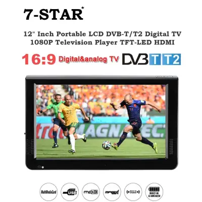 [SG Local Seller] 12 Inch Portable LED DVB-T/T2 Digital TV 1080P Television Player TFT-LED HDMI - Portable 12inch LED TV with built in DVB-T2