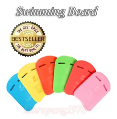 Swimming Swim Pool Aid Kickboard Float Board Tool For Adults Kids Children Universal