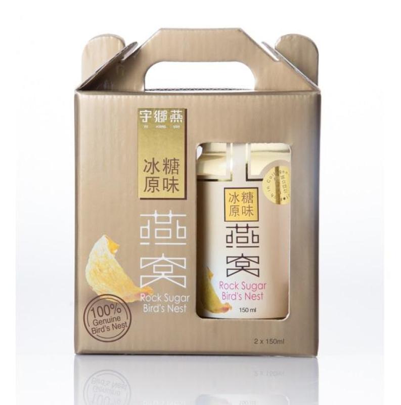 Buy * Twin Pack * Birds Nest with Rock Sugar (2 x 150ml) Best Before 23/3/2019 Singapore