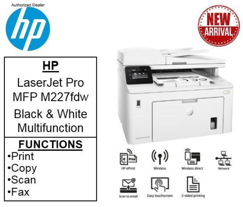 HP LaserJet Pro MFP M227fdw Printer Singapore