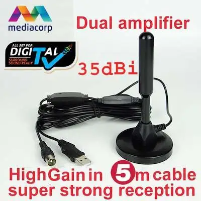 35dBi High Gain Active digital Antenna with dual Amplifier and 5 Meter Cable (USB power supply)