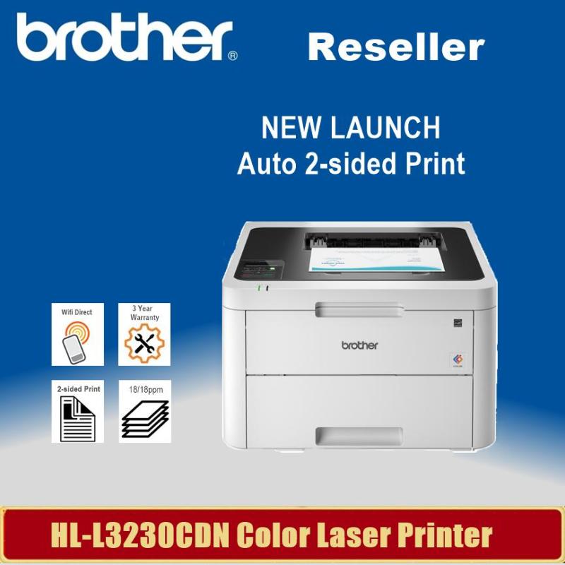 [Local Warranty] Brother HL-L3230CDN Auto 2-sided Colour Laser Printer hll3230cdn hl l3230cdn l3230 Hll3230 3230 Singapore