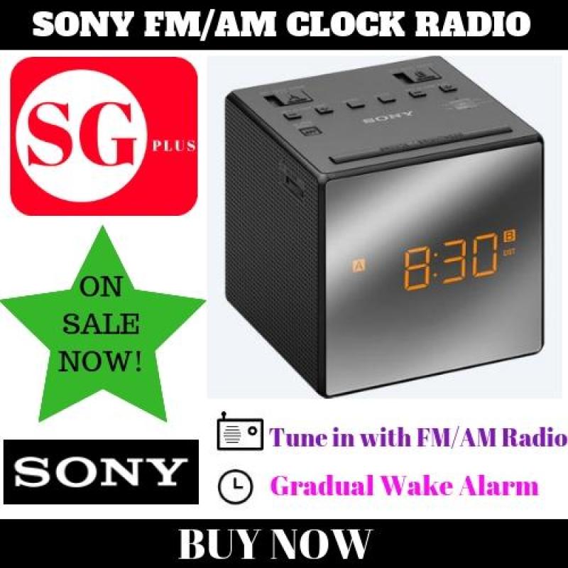 Sony FM/AM Clock Radio Singapore
