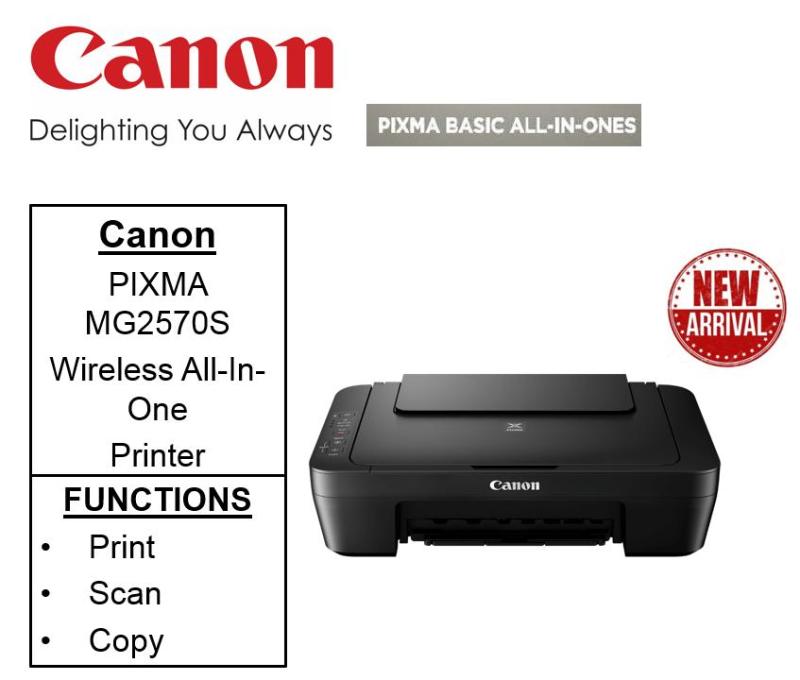 canon pixma mg2570s ink