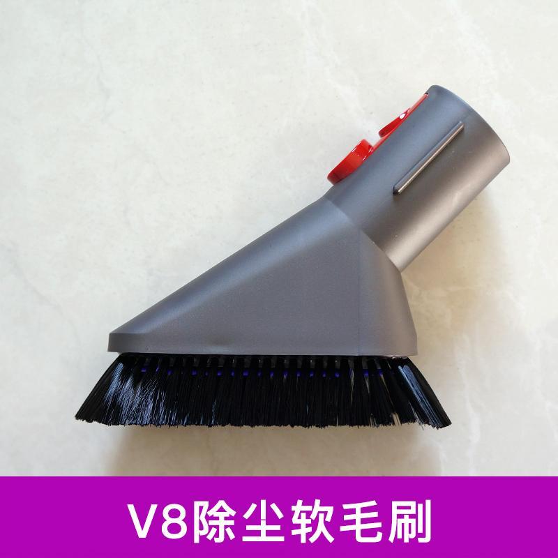 Dyson V8 Wireless Handheld Vacuum Cleaner Dust Soft Brush Singapore