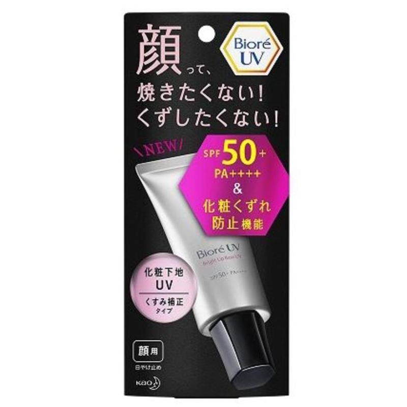 Buy Biore Uv Bright Up Base 30g Singapore
