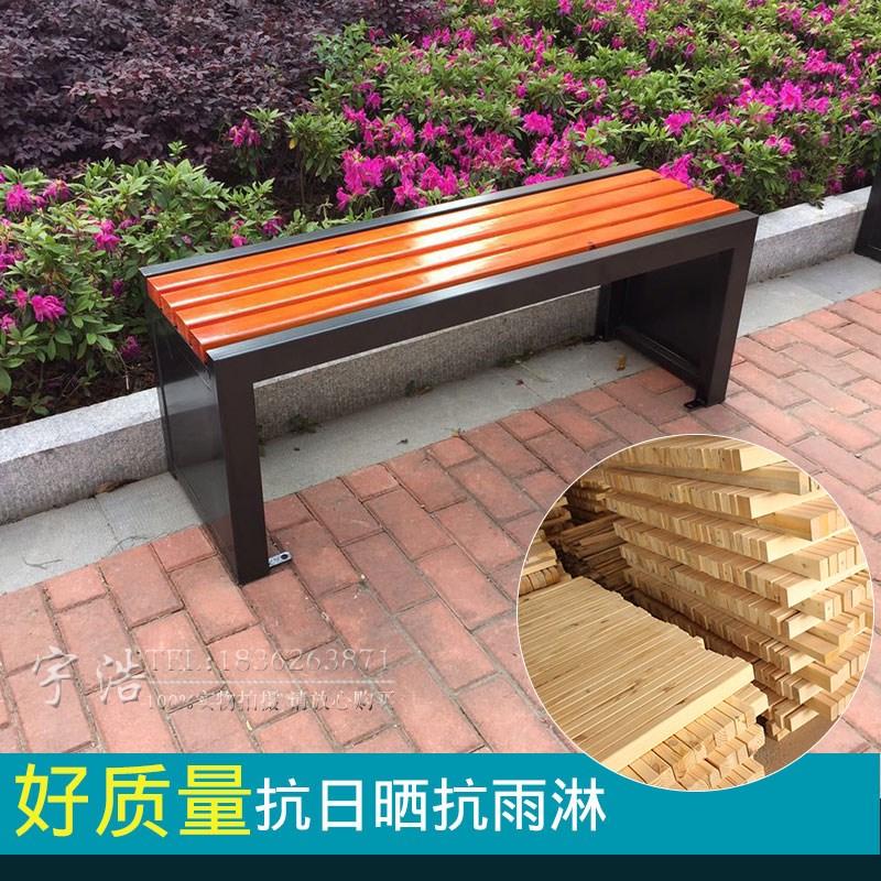 KAILONG Park Chair Garden Outdoor Bench Square Chair Stadium Solid Wood Patient Chair Bathroom Clothes Change Long