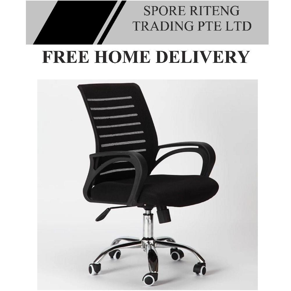 Premium Office Chair / Computer Chair - OC03