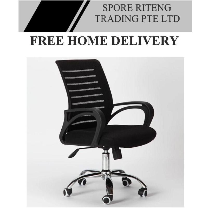 Premium Office Chair / Computer Chair - OC03 Singapore