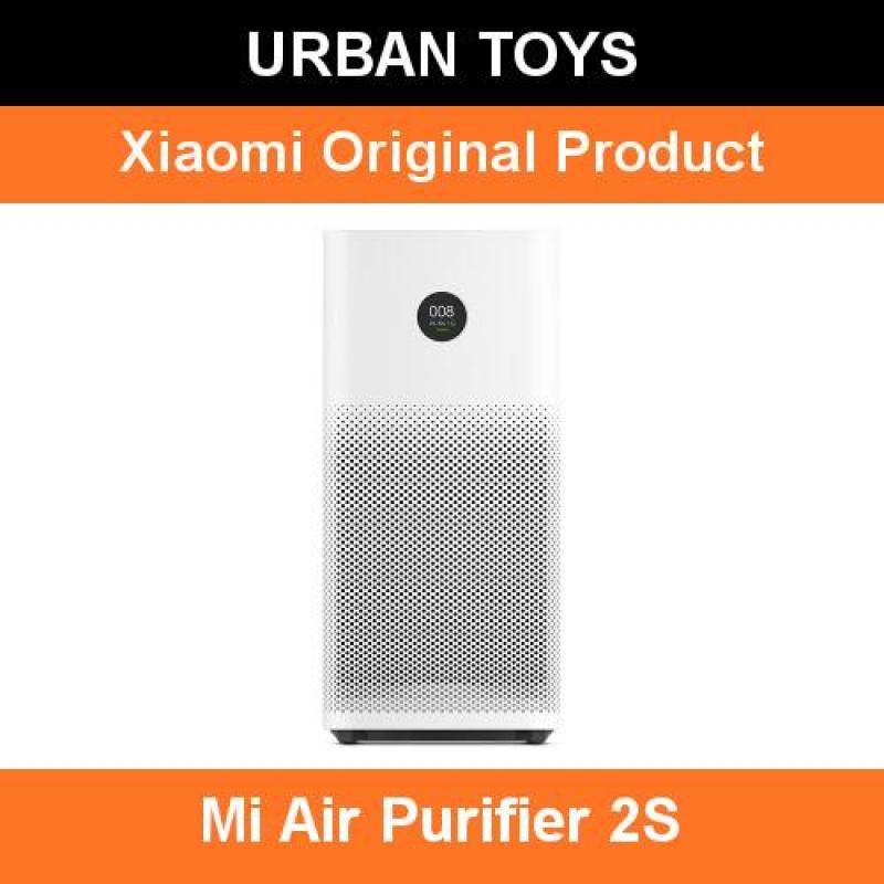 Xiaomi Mi Air Purifier 2S / 1 Year Local Warranty by Xiaomi Singapore Singapore
