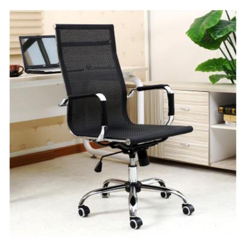 Professional High Back Nano Mesh Office Chair/ Computer Chair/ Conference Chair - OC04 Singapore