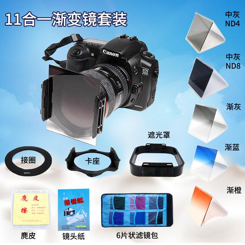 gazechimp 6pcs Star CPL ND4//ND8//ND16//ND32 Camera Lens Filter Set for DJI OSMO Pocket