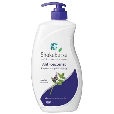 Shokubutsu Anti-Bacterial Body Foam 900ml - Rejuvenating & Purifying
