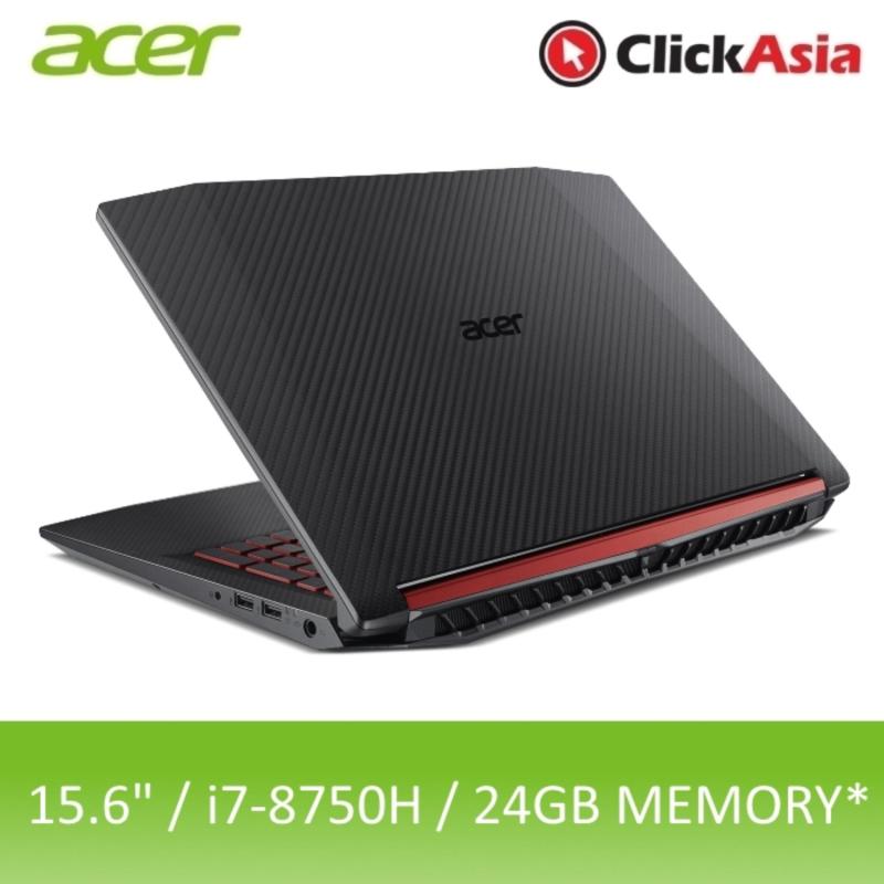 Acer Nitro 5 (AN515-52-70AP) - 15.6 FHD/i7-8750H/8GB DDR4/16GB Optane + 1TB HDD/Nvidia GTX1050/W10 (Black)